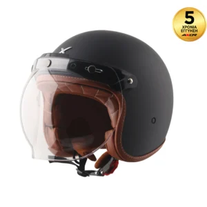 AXOR JET W/V-SOLID DULL BLACK