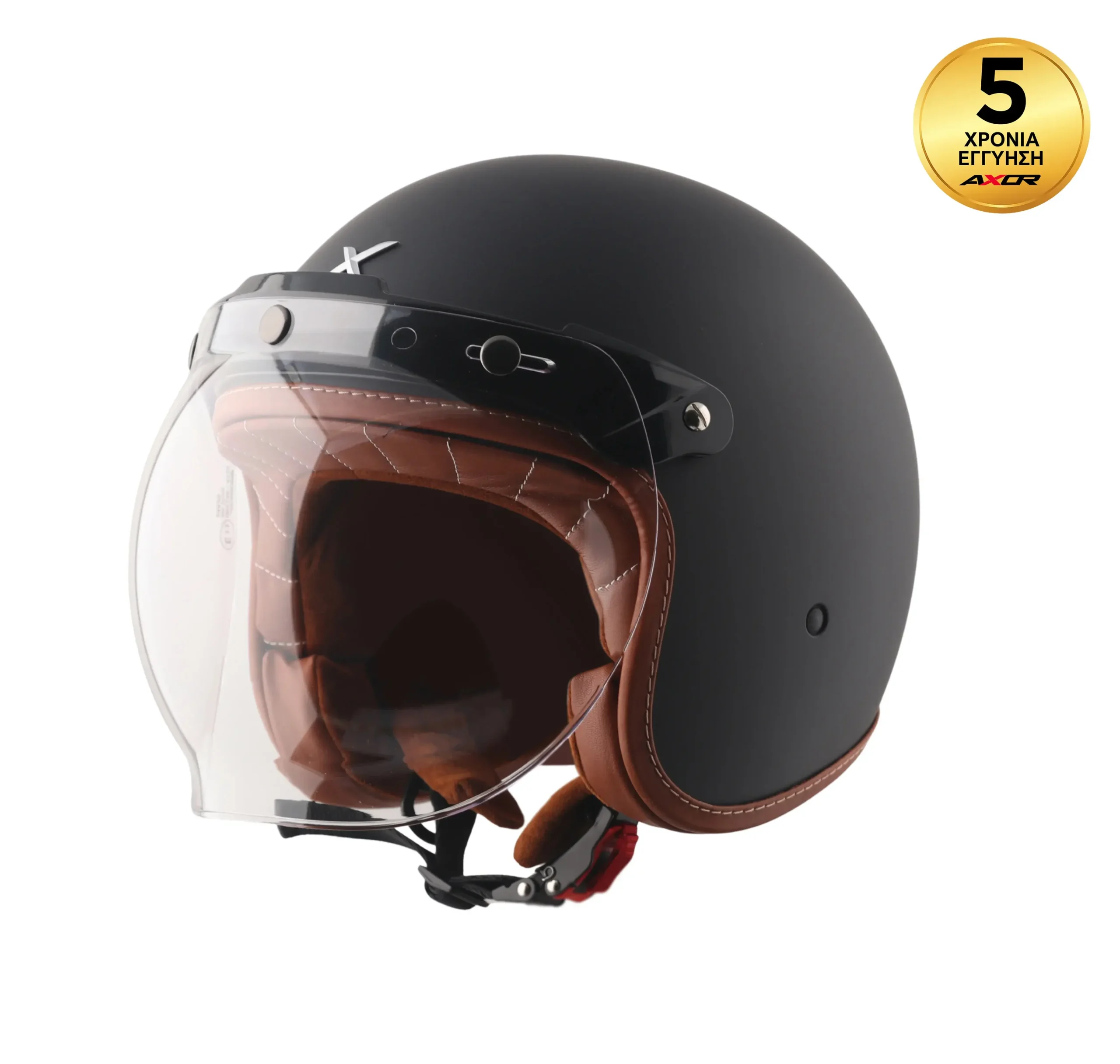AXOR JET W/V-SOLID DULL BLACK