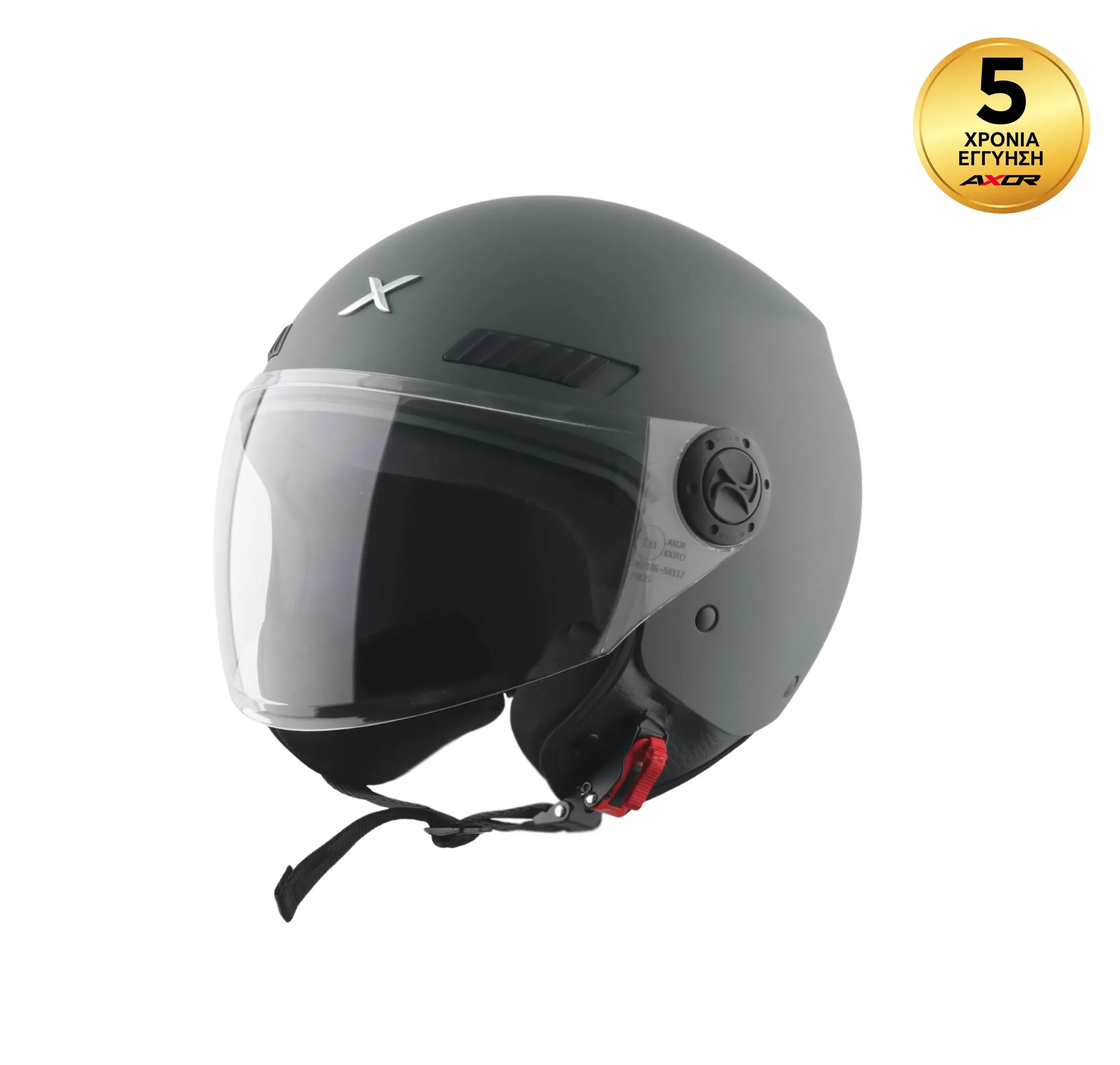 AXOR KIOTO SOLID DULL BATTLE GREEN
