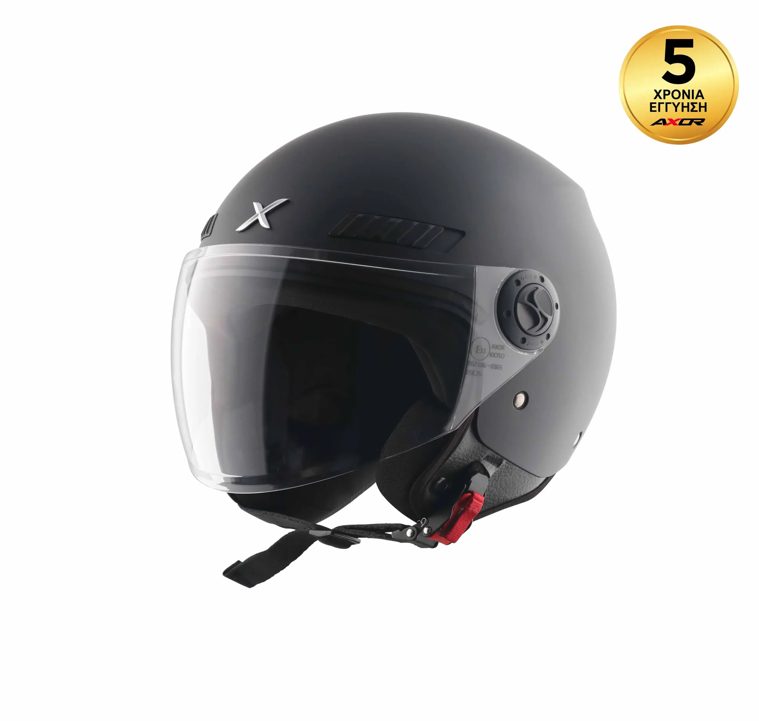 AXOR KIOTO SOLID DULL BLACK