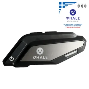 Bluetooth για Κράνος Μηχανής Jet/Open Face με Hard Microphone