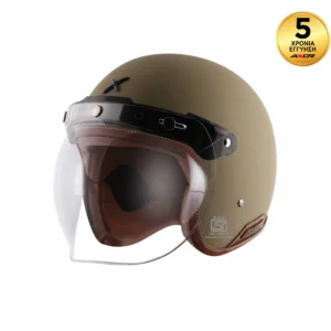 ΚΡΑΝΟΣ AXOR RETRO JET SC DESERT STORM DULL ( DDST)