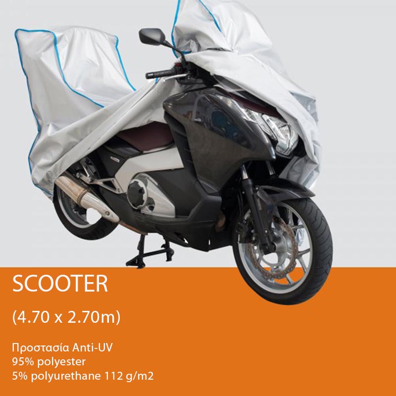 ΚΑΛΥΜΜΑ MOTO SPINELLI POLY B (S) (4.70 X 2.70M)