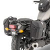ΒΑΣΕΙΣ ΠΛΑΙΝΩΝ ΣΑΚΩΝ GIVI TMT1160 HONDA CMX500 REBEL '17-'21