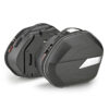 ΤΣΑΝΤΕΣ ΠΛΑΙΝΕΣ GIVI WL900B WEIGHTLESS