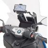 ΜΠΑΡΑ FB5130_ C400X (2019) BMW GIVI