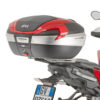 ΣΧΑΡΑ ΑΛΟΥΜΙΝΙΟΥ GIVI SRA5138 BMW S 1000 XR '20