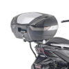 ΣΧΑΡΑ GIVI SR1187B HONDA FORZA 125 '21-'22 / 350 '21