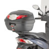 ΣΧΑΡΑ GIVI SR7061 SYM SYMPHONY 125 EURO 5 '20-'24