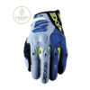 ΓΑΝΤΙΑ FIVE E2 ΓΚΡΙ / FLUO
