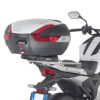 ΣΧΑΡΑ GIVI SR1192 HONDA NC750X '21-'24
