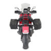 ΒΑΣΕΙΣ ΠΛΑΙΝΩΝ ΣΑΚΩΝ TR1188_X-ADV 750 (21) ΓΡΗΓΟΡΗΣ ΑΠΕΛΕΥΘΕΡΩΣΗΣ HONDA GIVI
