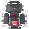 ΒΑΣΕΙΣ ΠΛΑΙΝΩΝ ΒΑΛΙΤΣΩΝ GIVI PL9251 VOGE VALICO 500DS '20-'21