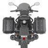 ΒΑΣΕΙΣ ΠΛΑΙΝΩΝ ΒΑΛΙΤΣΩΝ GIVI PLO8206CAM MOTO GUZZI V7 STONE '21
