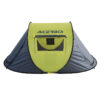 ΣΚΗΝΗ ACERBIS MOTOKAMP TENT 24985.319 ΓΚΡΙ / ΚΙΤΡΙΝΟ