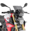ΖΕΛΑΤΙΝΑ GIVI 5139S BMW F900R '20