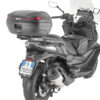 ΒΑΛΙΤΣΑ ΚΕΝΤΡΙΚΗ GIVI V45N ARENA MONOKEY 45LTR ΜΑΥΡΗ