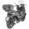 ΒΑΛΙΤΣΑ ΚΕΝΤΡΙΚΗ GIVI V45NT ARENA TECH MONOKEY 45LTR BLACK