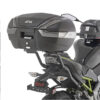 ΜΠΡΑΤΣΑ 4118FZ_Z900 2017-2024 KAWASAKI GIVI