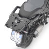ΣΧΑΡΑ ΑΛΟΥΜΙΝΙΟ GIVI SRA5143 BMW R1300GS '24-'25 / C400X-GT '25