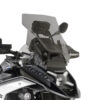 ΖΕΛΑΤΙΝΑ GIVI D5143S BMW R 1300 GS '24