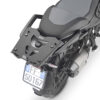 ΣΧΑΡΑ GIVI SR5143 BMW R1300GS '24