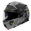 ΚΡΑΝΟΣ SCHUBERTH C5 ΓΚΡΙ GLOBE
