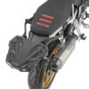 ΣΧΑΡΑ GIVI SR5145 BMW F 900 GS '24