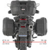 ΒΑΣΕΙΣ ΠΛΑΙΝΩΝ ΒΑΛΙΤΣΩΝ GIVI PLO9260MK VOGE VALICO 900 DSX '24