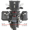 ΒΑΣΕΙΣ ΠΛΑΙΝΩΝ ΒΑΛΙΤΣΩΝ GIVI PLO9260CAM VOGE VALICO 900 DSX '24