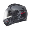 ΚΡΑΝΟΣ SCHUBERTH C5 ECE 22.06 BLACK GLOBE