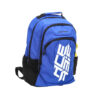 ΣΑΚΙΔΙΟ ΠΛΑΤΗΣ ACERBIS B-LOGO 24956.040 ΜΠΛΕ
