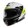 ΚΡΑΝΟΣ SCHUBERTH C5 ECLIPSE ΚΙΤΡΙΝΟ