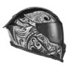 ΚΡΑΝΟΣ NOX GOLIATH MAORI ΑΣΠΡΟ / ΜΑΥΡΟ + EXTRA VISOR