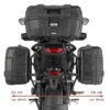 ΒΑΣΕΙΣ ΠΛΑΙΝΩΝ ΒΑΛΙΤΣΩΝ GIVI PLO2171MK YAMAHA TRACER 9 / GT / GT '25