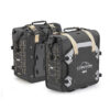ΤΣΑΝΤΕΣ ΠΛΑΙΝΕΣ GIVI GRT709B 35+35LT CANYON