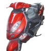 ΘΕΡΜΙΚΟ ΚΑΛΥΜΜΑ ΠΟΔΙΩΝ TUCANO R151X FLY PIAGGIO / LIKE125 KYMCO
