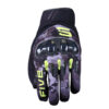 ΓΑΝΤΙΑ FIVE RSX CAMO ΜΑΥΡΟ / FLUO