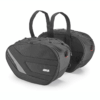 ΤΣΑΝΤΕΣ ΠΛΑΙΝΕΣ GIVI EASY11 EASY RANGE 25 ΛΙΤΡΑ