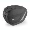 ΤΣΑΝΤΑ ΠΛΑΙΝΗ GIVI EASY12L ΑΡΙΣΤΕΡΗ 18 ΛΙΤΡΑ