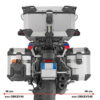ΒΑΣΕΙΣ ΠΛΑΙΝΩΝ ΒΑΛΙΤΣΩΝ GIVI PLOS5146CAMOX BMW R 1300 GS ADVENTURE '25