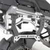 ΒΑΣΕΙΣ ΠΛΑΙΝΩΝ ΒΑΛΙΤΣΩΝ GIVI PL5146 BMW R 1300 GS ADVENTURE '25