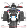 ΒΑΣΕΙΣ ΠΛΑΙΝΩΝ ΒΑΛΙΤΣΩΝ GIVI PL5146 BMW R 1300 GS ADVENTURE '25