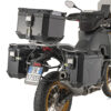 ΒΑΣΕΙΣ ΠΛΑΙΝΩΝ ΒΑΛΙΤΣΩΝ GIVI PLOS9651CAM KOVE 800X PRO '24