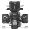 ΒΑΣΕΙΣ ΠΛΑΙΝΩΝ ΒΑΛΙΤΣΩΝ GIVI PLO9264CAM VOGE VALICO 800 RALLY '25
