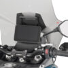 ΜΠΑΡΑ FB9701_ SRT 600 SX (2025) BMW GIVI