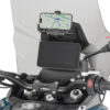 ΜΠΑΡΑ FB9701_ SRT 600 SX (2025) BMW GIVI