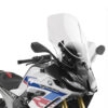 ΖΕΛΑΤΙΝΑ GIVI D5152ST BMW R1300RS '25