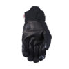 ΓΑΝΤΙΑ FIVE WFX CITY EVO GORETEX SHORT ΜΑΥΡΟ