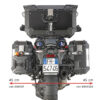 ΒΑΣΕΙΣ ΠΛΑΙΝΩΝ ΒΑΛΙΤΣΩΝ GIVI PLOS5143CAM BMW R 1300 GS '24-'25